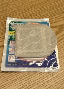 めぐりズムは個包装